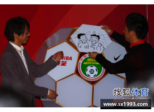 中国足协杯：国内足球赛事的风向标