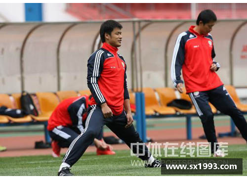中国足球国家队队服设计特色解析