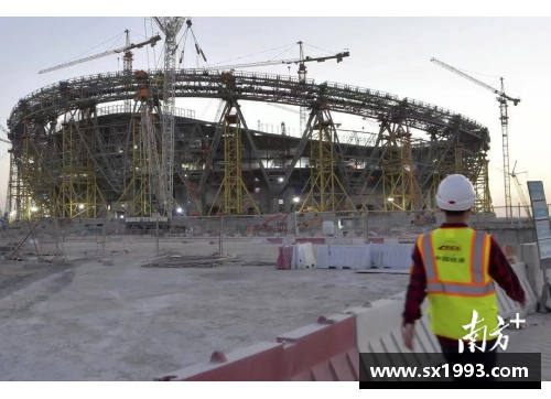 2022卡塔尔世界杯赛程：32支球队争夺背后的故事
