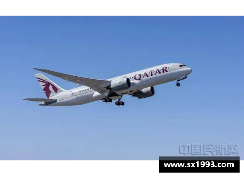 卡塔尔航空：世界领先航空公司的成功之路